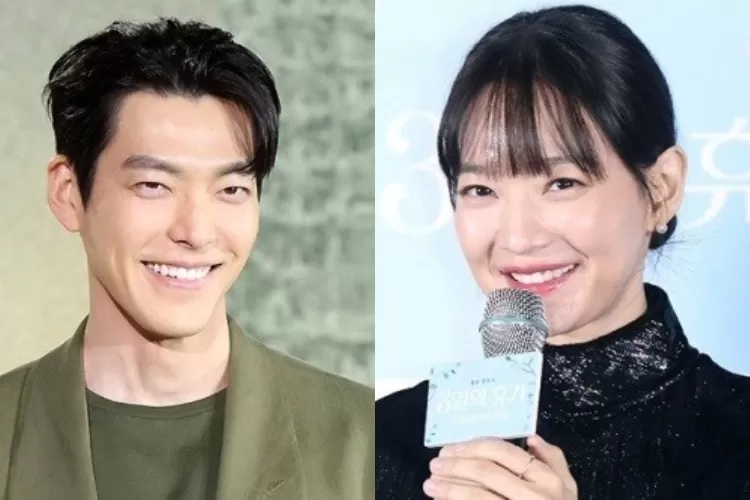 Hadiah Natal dari Pasangan Donasi Shin Min Ah dan Kim Woo Bin untuk ...