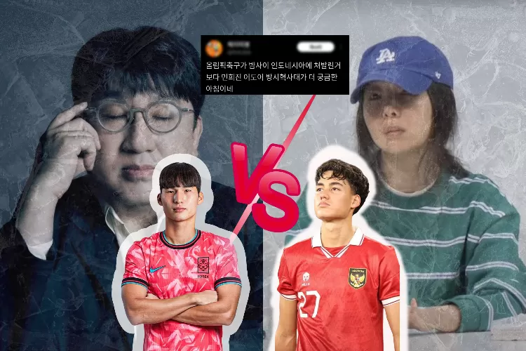 Pertikaian Min Hee Jin Dengan Bang Si Hyuk Disebut Lebih Menarik Daripada Kekalahan Korea Vs