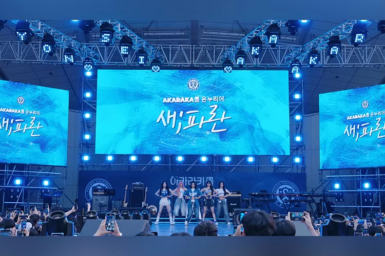 Guncang Panggung Festival AKARAKA Universitas Yonsei, GIDLE Banjir