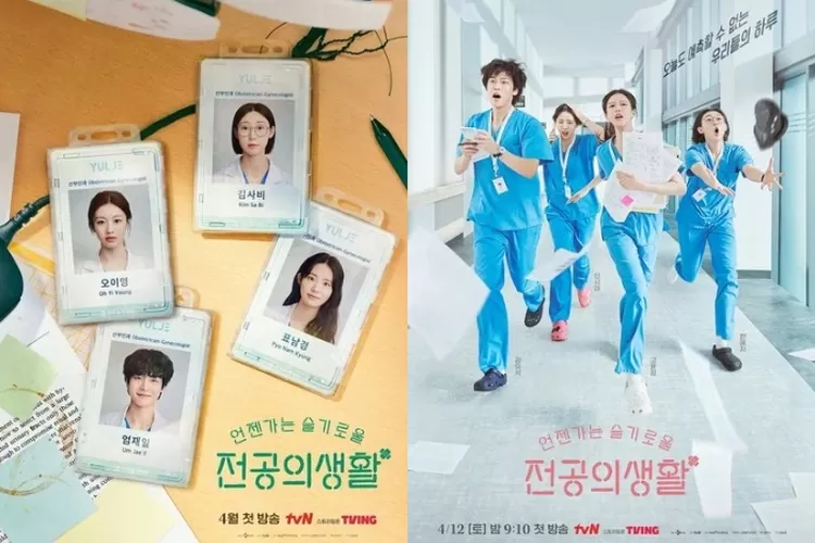 Poster dan trailer terbaru drama Resident Playbook (Instagram/tvn_drama)
