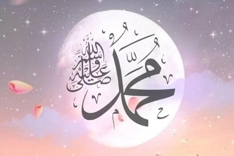 Kaligrafi Nabi Muhammad SAW yang kelahirannya terkisah dalam 3 lirik sholawat menyambut bulan maulid teks Arab, latin dan artinya (Universal Academy of Islam via pinterest.com)