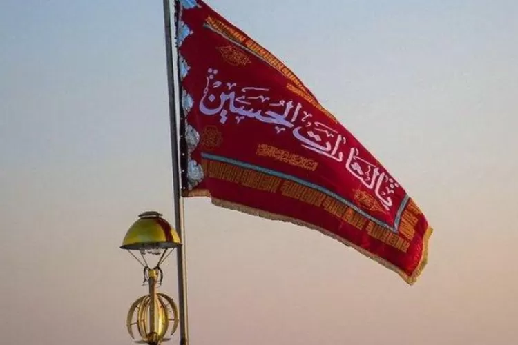 Sejarah dan Makna Bendera Merah Iran yang Penuh dengan Perjuangan, Bentuk Sumpah Balas Dendam (Global Eye News)