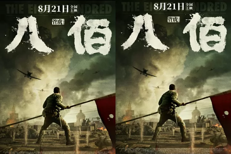 Sinopsis Film The Eight Hunderd tentang sejarah perang Tiongkok dan Jepang (imdb.com)