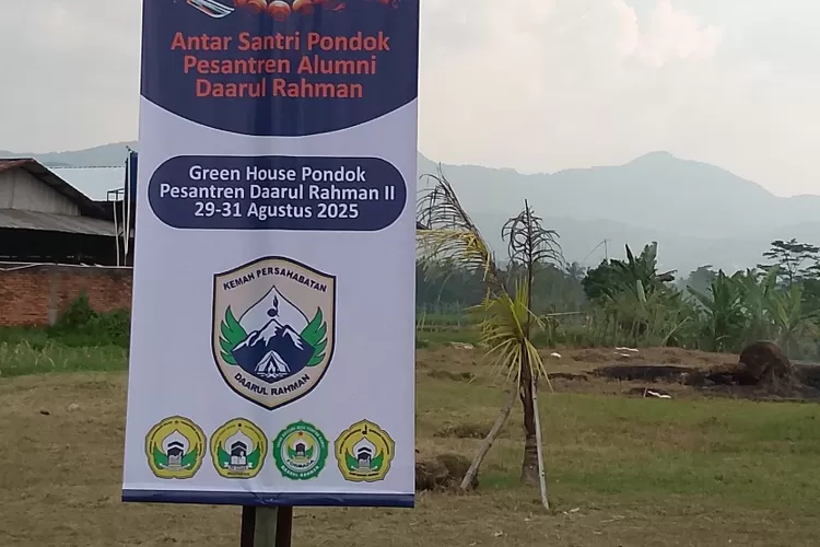 Pondok Pesantren Daarul Rahman II akan menggelar kemah bareng santri.