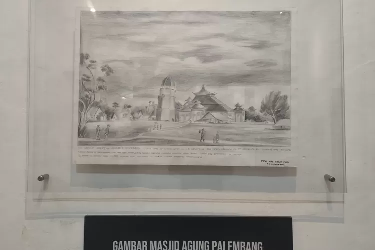 Masjid Agung yang kini menjadi Masjid SMB Jayo Wikramo terdapat di Museum SMB II Palembang (dok)