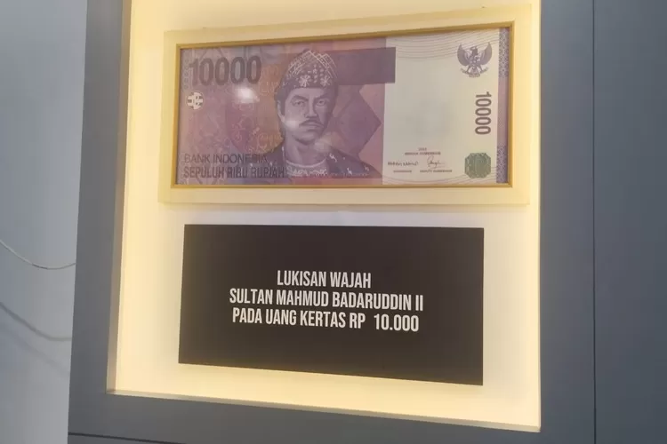SMB II digunakan di mata uang pecahan Rp 10.000 (dok koleksi Museum SMB II Palembang)