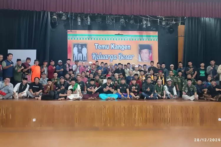 Perguruan Silat Aliran Rahmat Cing Ramdhani 