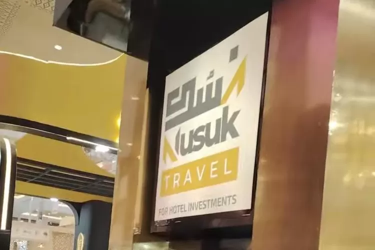 International Islamic Expo 2025 di Jakarta, 