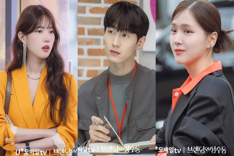 Romansa Cinta Segitiga Yang Hye Ji, Kim Ho Young, dan Kim Ji Eun di