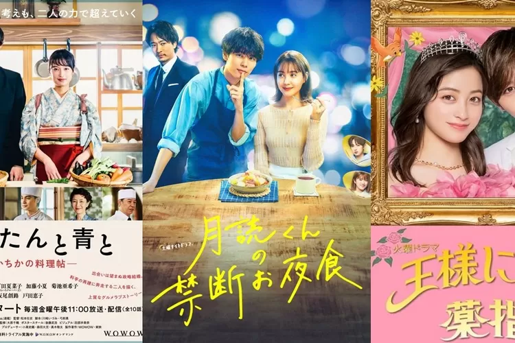 25 Drama Jepang Romantis Dengan Rating Tinggi, Siap Temani Akhir Pekan ...