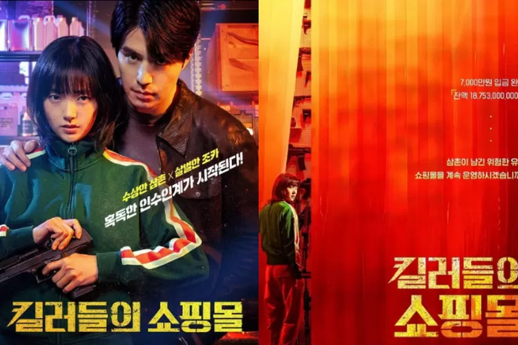 Sinopsis Drakor Terbaru 'A Shop For Killers' Yang Diperankan Lee Dong ...