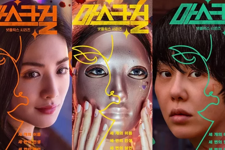 Berikut Fakta Menarik Dari Drakor Mask Girl Yang Telah Resmi Tayang Kalian Wajib Baca Ini