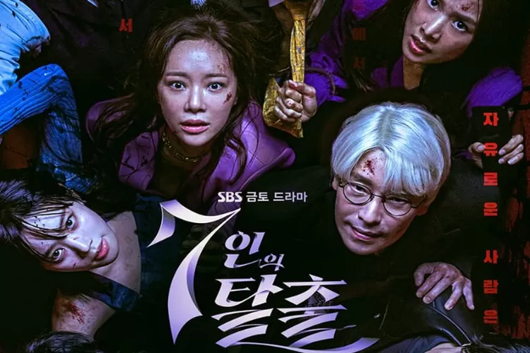 Drakor Terbaru SBS 7 Escape Rilis Poster Baru Tampilkan Ekspresi ...