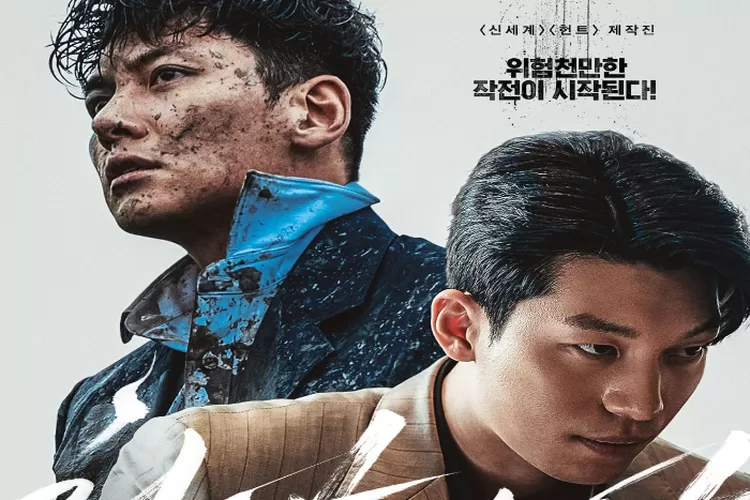 Drakor Mendatang The Worst Of Evil Telah Rilis Poster Dan Trailer Baru ...