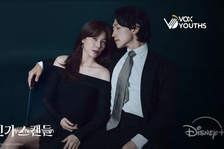 Drakor Red Swan Berapa Episode Wajib Tonton Drama Korea Singkat Tapi Penuh Kejutan Vox Youths