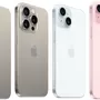 iPhone 15 Series Turun Harga! Berikut Daftar Harga Terbarunya per Januari 2024