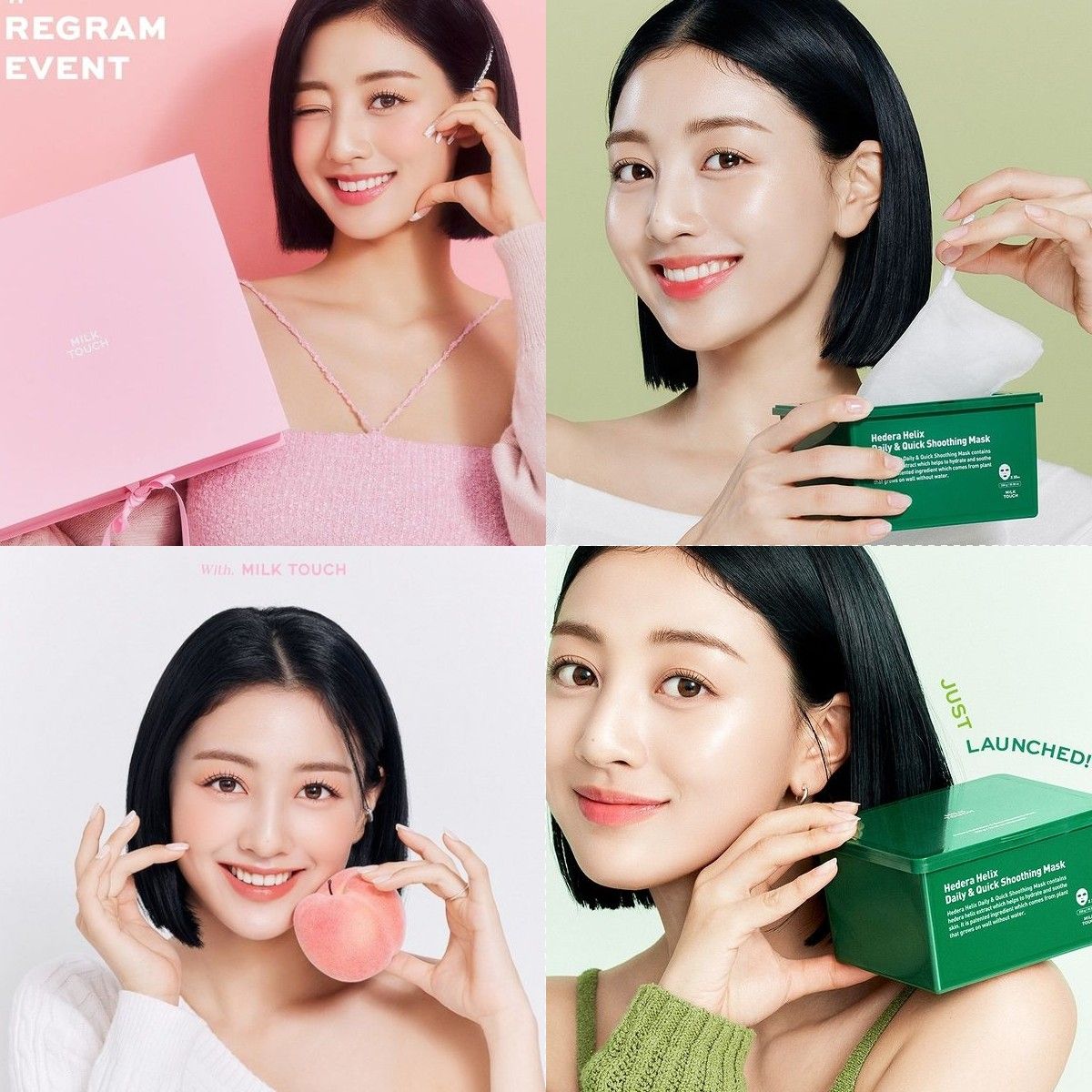 TWICE Jihyo x Milk Touch - All Day Long & Curl Mascara