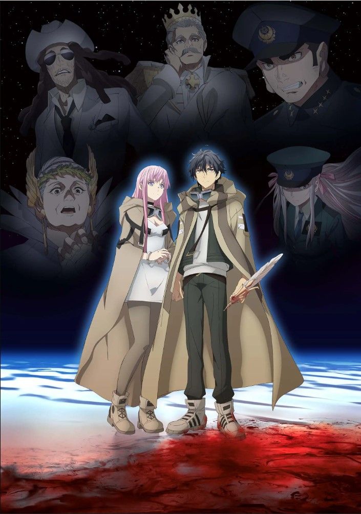 The Kingdoms of Ruin Dark Fantasy Manga Gets TV Anime in 2023 - QooApp News