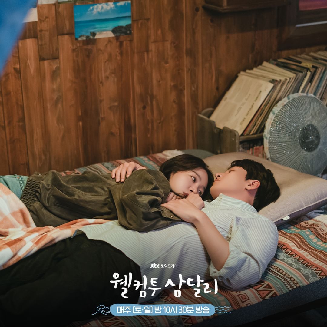 Intip 7 Potret Manis Dan Romantis Ji Chang Wook Dan Shin Hye Sun Di ...