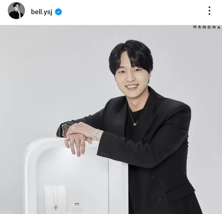Akan gelar fan meeting, netizen berharap Yang Se Jong juga kunjungi Indonesia.