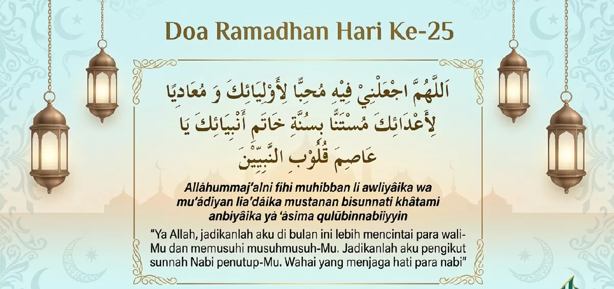 Foto ilustrasi Doa puasa hari ke 25 Ramadhan 2026 (Desain AI )
