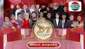 Indosiar Hadirkan Rangkaian D’Academy 7 Mega Konser yang Bertabur Bintang Mulai 4 Februari 2026