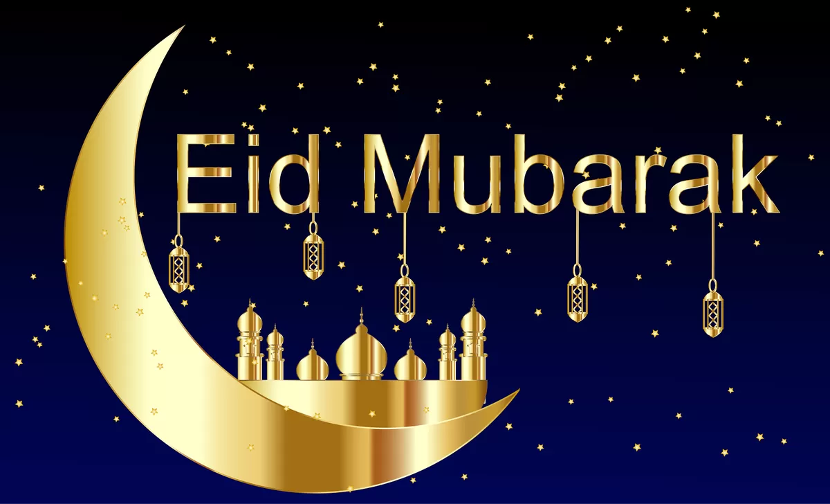 Idul Fitri 2026 jatuh 21 Maret, ini ucapan terbaiknya (pixabay.com/GDJ)