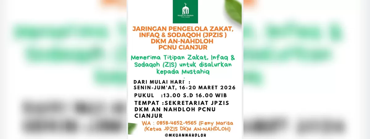 JPZIS DKM An-Nahdloh PCNU Cianjur resmi dibentuk. (FOTO: Ist)