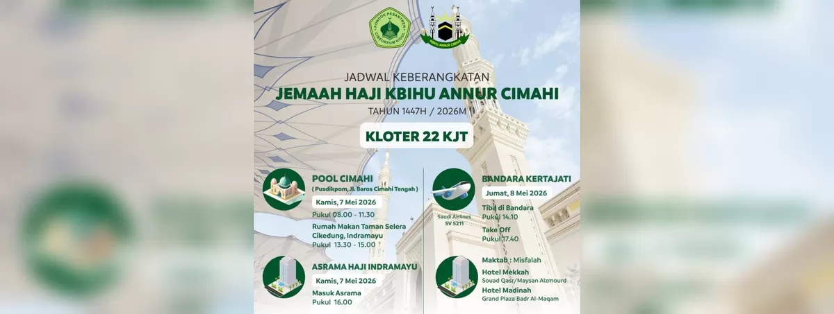 KBIHU Annur Cimahi. (FOTO: Ist)