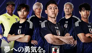 7 Pemain Debutan di Skuad Jepang Saat Hadapi Australia dan Timnas Indonesia, Siapa Saja?