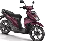 Diklaim Cukup Irit dan Desain Body Ramping Sporty, Suzuki NEX II Dibandrol Harga Rp20 Jutaan