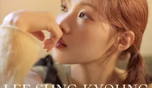 Lirik Lagu Eat Sleep Live Repeat - Lee Sung Kyoung feat Lee Chan Hyuk AKMU dengan Terjemahan Bahasa Indonesia