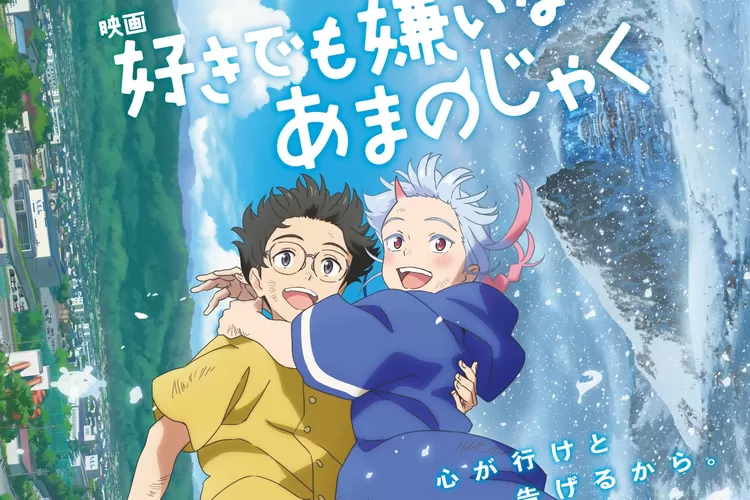 sinopsis anime My Oni Girl (Sumber : IMDb)