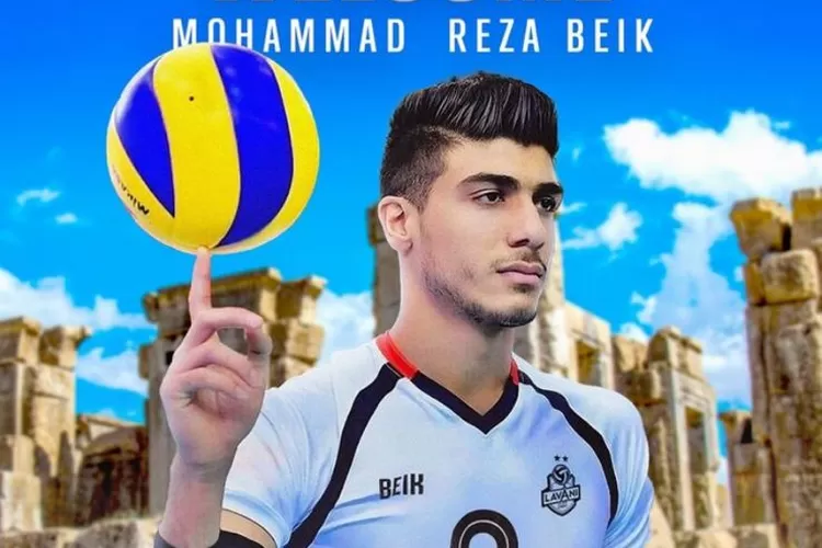 Mohammadreza Beik
