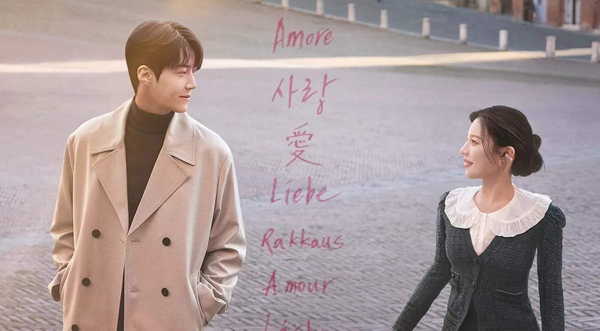 Netflix Korea telah merilis teaser dan poster terbaru Can This Love Be Translated yang dibintangi Kim Seon Ho dan Go Youn Jung. (Instagram.com/@netflixkr)