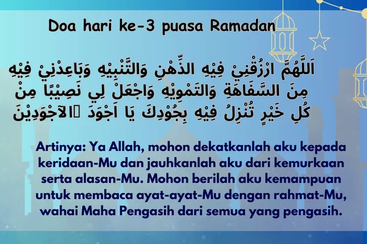 Doa puasa hari ketiga Ramadan 2024 (BatuNetwork/Rach)