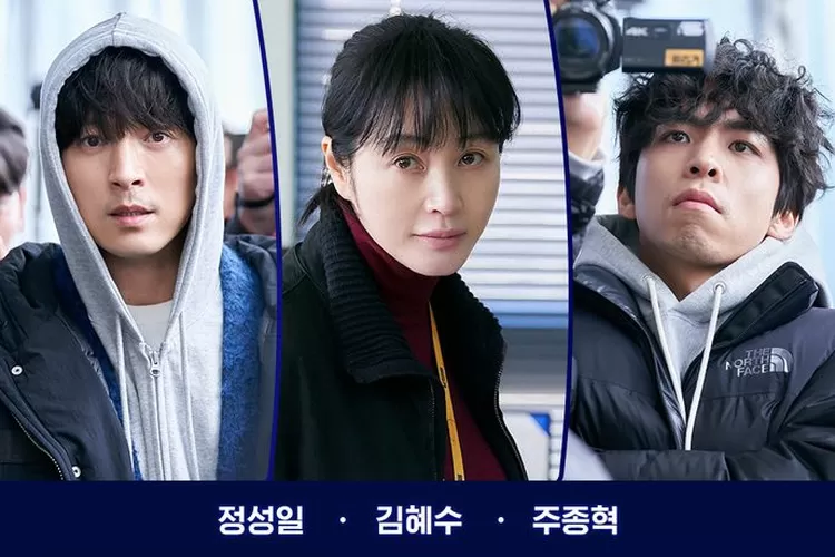 Drama Unmasked rilis daftar pemainnya (Instagram @disneypluskr)