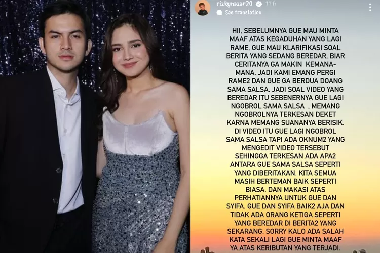 Akhirnya Rizky Nazar Berikan Klarifikasi Hubungannya Dengan Syifa Hadju dan Isu yang Sedang Viral (GenzDaily/dok: Instagram @lambe__danu @rizkynazar20)