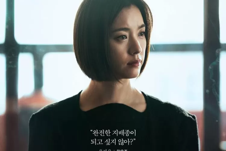 Spoiler drakor Blood Free episode 3 (Instagram @hanhyojoo222)