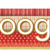 Rayakan Hari Kemerdekaan Indonesia, Google Tampilkan Doodle Unik Bernuansa Tenun Kain Merah Putih karya Anak Bangsa, Ternyata ini Maknanya
