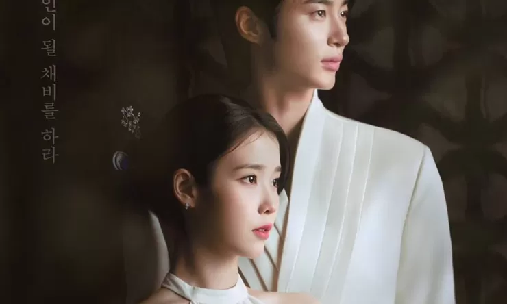 IU dan Byeon Woo Seok Secara Pribadi Meminta Maaf Atas Kontroversi yang Melibatkan Drama "Perfect Crown"