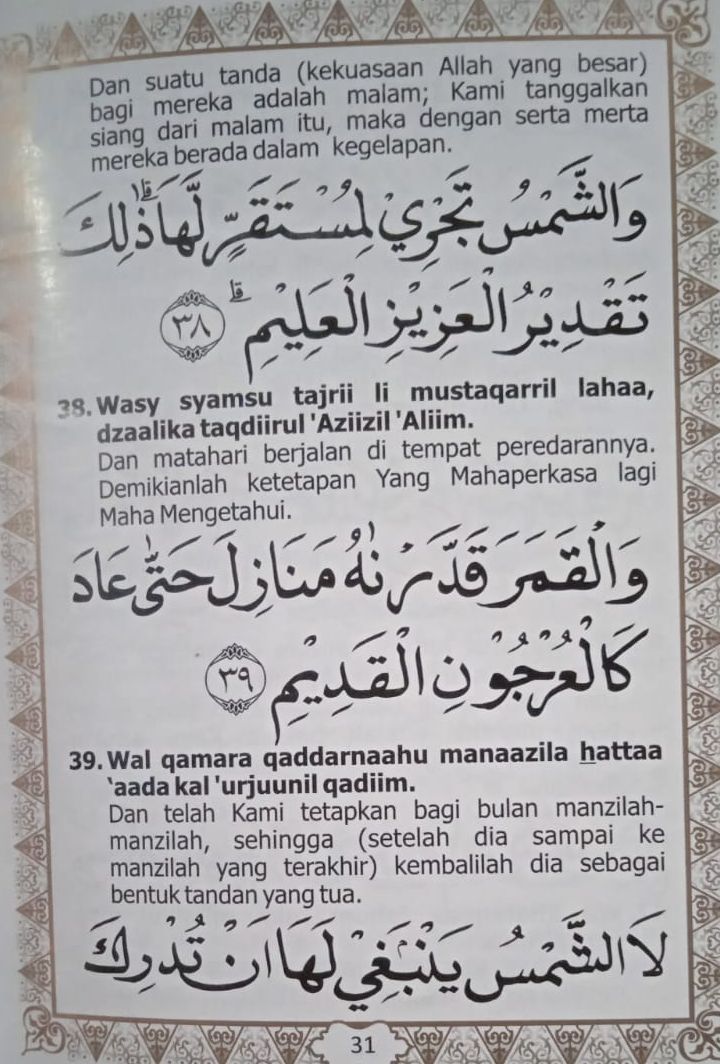 Buku Surat Yasin Lengkap Teks Arab Latin Dan Artinya Manfaat Dan