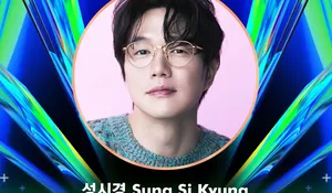 Yuk Kenalan dengan Sung Si Kyung dan Cha Eunwoo MC Pertama yang Akan Hadir di Golden Disc Awards di Jakarta