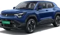Suzuki Keluarkan e-Vitara Siap Bersaing di Segmen SUV EV Modern