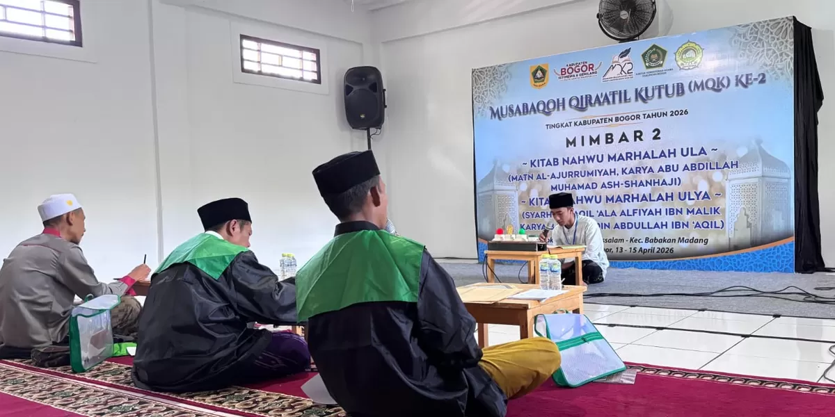 Peserta MQK ke 2 Kabupaten Bogor unjuk penampilan.  (DOKUMEN KABAR BOGOR)