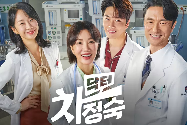 Drama Korea Netflix Doctor Cha Masuk 10 Besar di 17 Negara Ayo Vibes