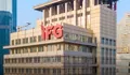 Indonesia Financial Group (IFG) Perkuat Tata Kelola untuk Dorong Customer Centricity dan Transformasi Berkelanjutan di Industri Asuransi Nasional