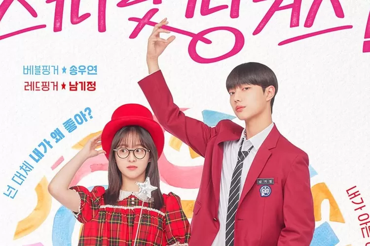 Akhir Cerita Webtoon Spirit Fingers (Foto: Gorajuara.com / Instagram @ spiritfingers_official)