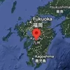 Gempa 7,1 SR Kumamoto Jepang Berpusat di Darat, Mengapa Bisa Berpotensi Terjadi Tsunami? Berikut Penjelasannya dan Dampak bagi Indonesia