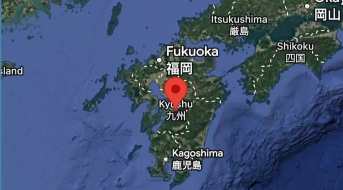 Ilustrasi peringatan tsunami setelah gempa magnitudo 7,1 SR mengguncang Prefektur Kumamoto, Kyushu, Jepang, dan dipastikan tidak berdampak ke Indonesia  (Instagram/infogempadunia)